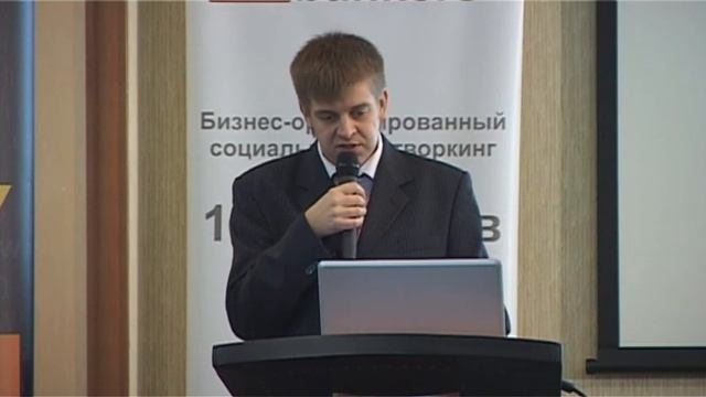 Алексей Бакун