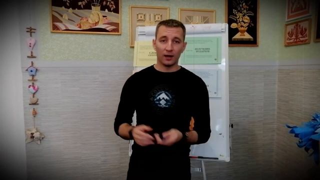 Тренинг "5 языков любви" 14+ смотреть онлайн