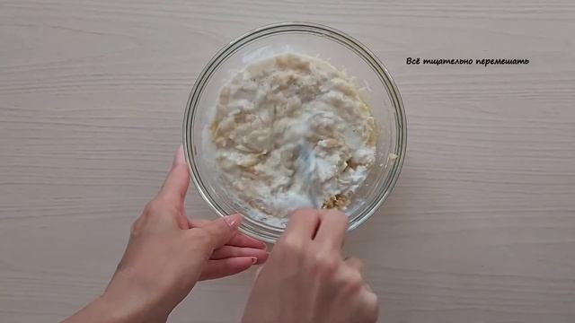 Вафли с бананом и яблоком. Вафли в вафельнице. Вафли рецепт.