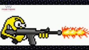 ВИТАЛИЙ  АКСЁНОВ == ВОЛЫНА ==