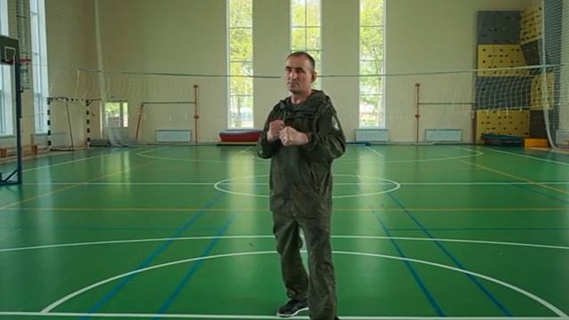 Начальная подготовка к рукопашному бою
