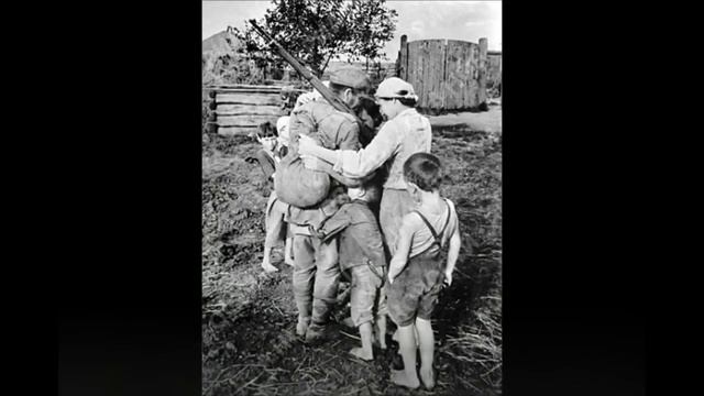 О той весне (минусовка)