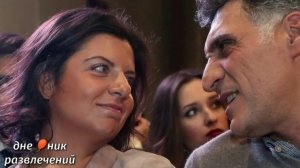 "В ПЕРВЫЙ РАЗ, И В ПОСЛЕДНИЙ": МАРГАРИТА СИМОНЬЯН ОФИЦИАЛЬНО ВЫШЛА ЗАМУЖ ЗА ОТЦА СВОИХ ДЕТЕЙ