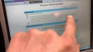 ⚠️ Разбор осциллограммы датчика давления ⚠️