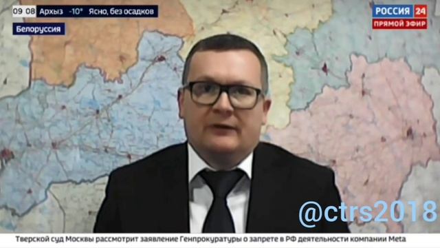 война на украине мнение белорусского эксперта о переговорах смотреть онлайн