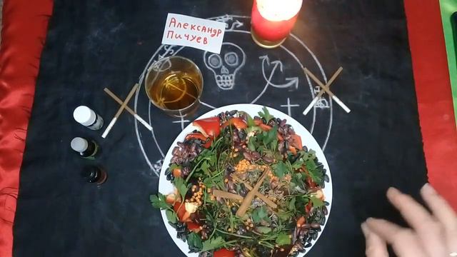 СИЛЬНЫЙ РИТУАЛ #КИМБАНДА ЭШУ КАВЕЙРА ЗАКРЫТСЯ ОТ СУДОВ!100%АВТОРСКИЙ Александр Пичуев смотреть онлайн