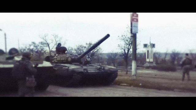 Операция Z. Победа Za нами!
