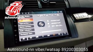 Штатная Магнитола BMW X5 E53 9" android 7.1.2 (8 ядер)
