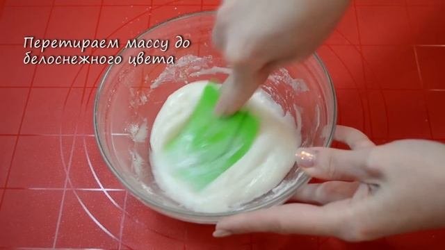 Глазурь для росписи