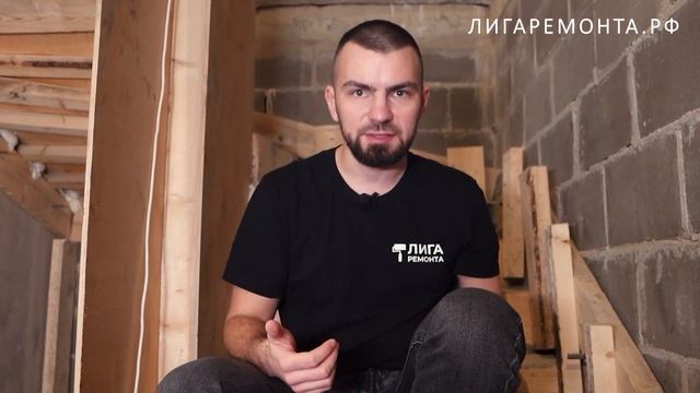 ТОП-4 Фатальные ошибки монолитных лестниц || Вы будете переделывать лестницу, если сделаете ТАК! смотреть онлайн