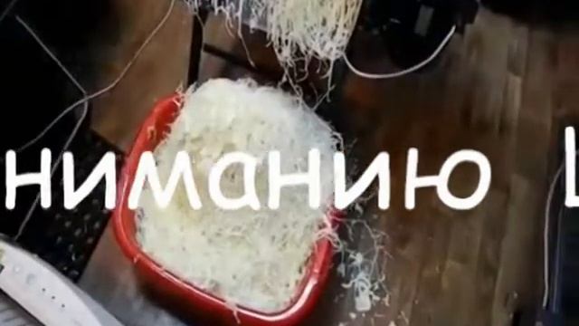 Шинковка для капусты РМ-500 смотреть онлайн