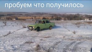 Заваренный редуктор москвич 412 с двигателем ВАЗ ! До заварки и после !