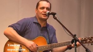 "Скоро зима"- Александр Софронов