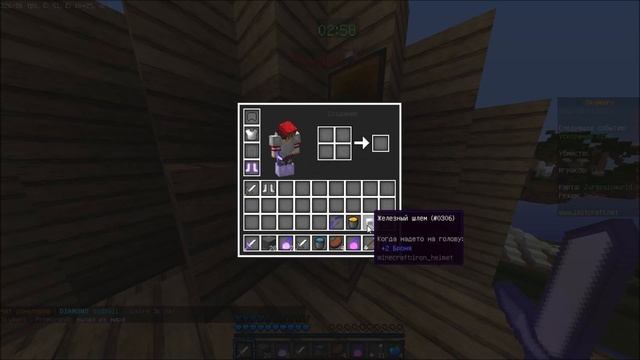 Я ВЕРНУЛ СВОЙ АККАУНТ?! МАЙНКРАФТ СКАЙВАРС смотреть онлайн