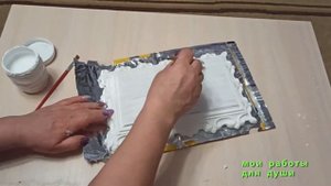 Как сделать КРАСИВУЮ ШКАТУЛКУ из картона!!!