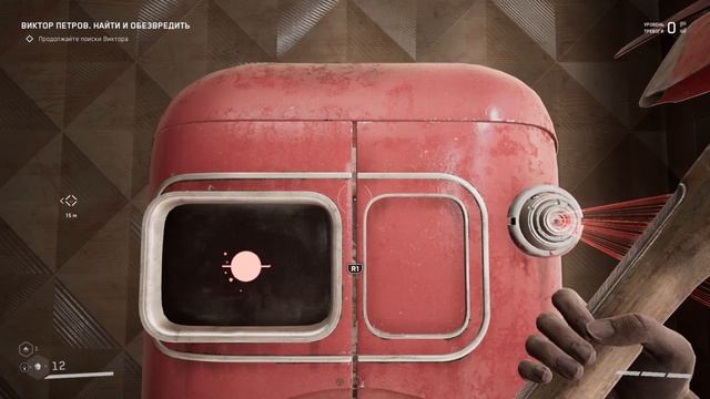 Прохождение Atomic Heart на русском языке без комментариев
Часть 2