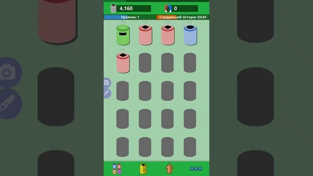 Прохождение игры scrap смотреть онлайн