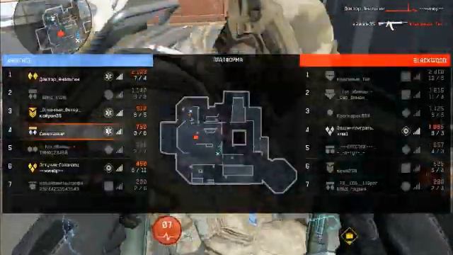 СТРИМ ВАРФЕЙС ВЫКЛЮЧИЛАСЬ КАМЕРА ЖАЛКО смотреть онлайн