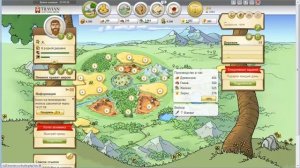 Секреты TOP игроков в TRAVIAN