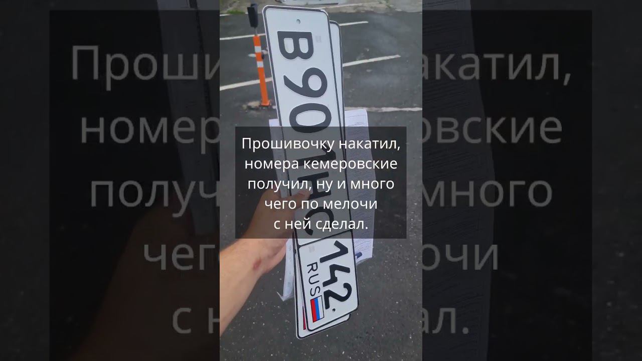 Итоги по продаже Фабии! #перекупавто #хочуаллроад