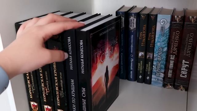 ПОЛНЫЙ РАЗБОР БИБЛИОТЕКИ!?КНИЖНЫЙ ШКАФ, ПОЛКИ? + РОЗЫГРЫШ смотреть онлайн