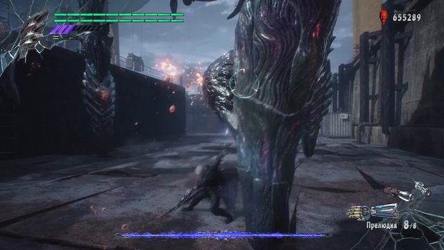 Devil May Cry 5, но каждую миссию я прохожу по-разному! #2 смотреть онлайн