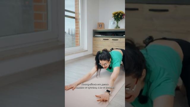 Самое полезное движение для таза #тазобедренныйсустав #растяжка #стретчинг