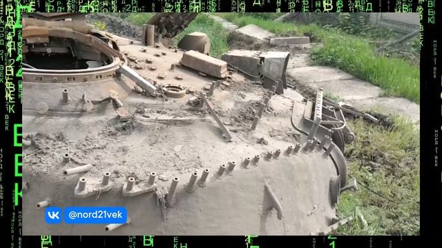 ГЗ № 5-23 ч. 5 - артефакты смотреть онлайн