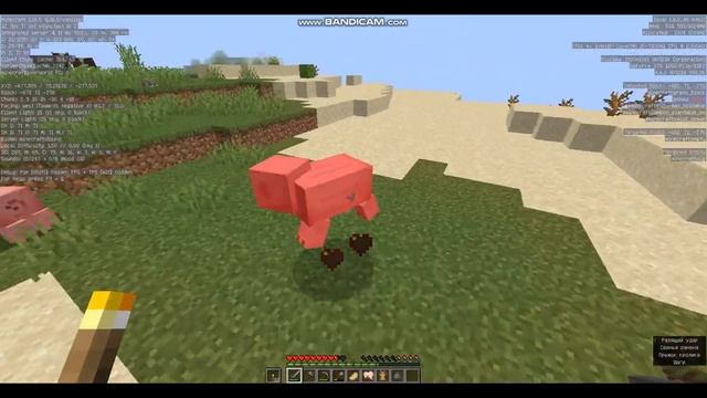 Прохождение Minecraft 1.16.5 #1. смотреть онлайн