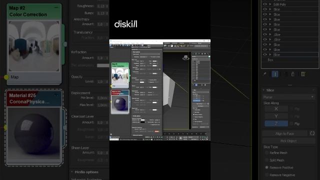 Кубик льда в 3D Max за 1 минуту? #shorts Как сделать кувшин со льдом, прикрепил ссылку в комментах?