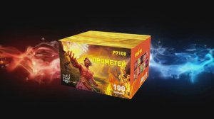 Р7108 Прометей (1,2" х 100 зарядов)