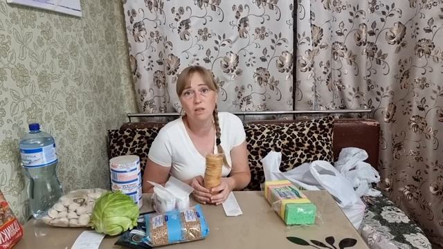 Обзор покупок из АТБ, Цены и Акции смотреть онлайн