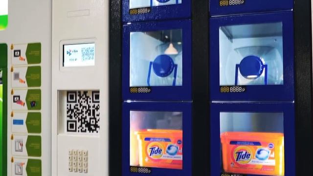 Торговый автомат для продажи бытовой химии в розлив CLEAN BOX от VendShop смотреть онлайн