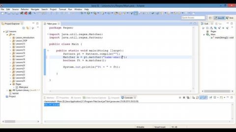 Java - алгоритмы: Регулярные выражения!