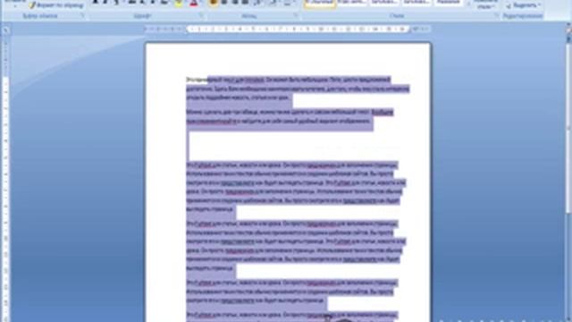 Создание сайта на Joomla урок 3 смотреть онлайн