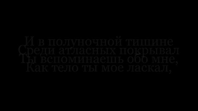 Подари мне любовь смотреть онлайн
