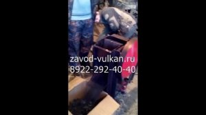 Автоматическая дробилка для угля