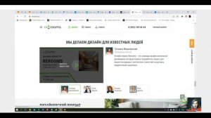 Бенчмаркинг в дизайне: лучшие методики на базе исследования конкурентов