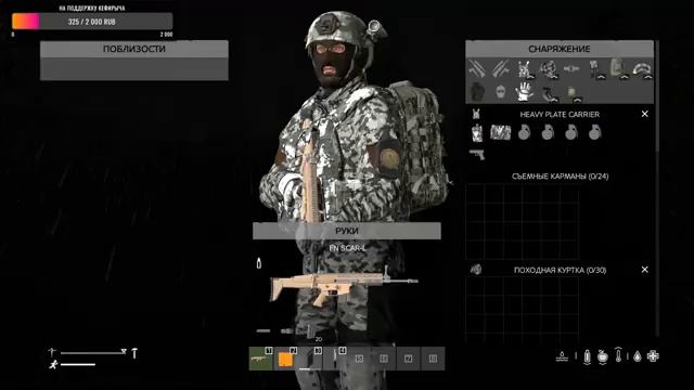 НО ПРИШЕЛ ТОГДА "ПЕРВЫЙ" ОТ МОНОЛИТА | ЗА МОНОЛИТ ● DAYZ RP STALKER ERA RP смотреть онлайн