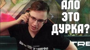 НИКИТУМБА И ПРИСТУП АДЕКВАТНОСТИ - Mobile Legends bang bang