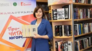 О творчестве А.Б. Чаковского.