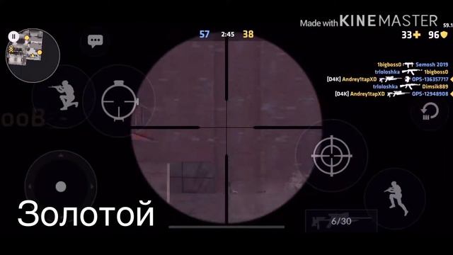 КТО ТЫ С АВП? | КРИТИКАЛ ОПС смотреть онлайн