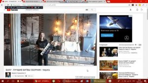 БАКУ САМЫЙ СИЛЬНЫЙ! БАКУ САМЫЙ УМНЫЙ! БАКУ САМЫЙ-САМЫЙ!!!