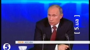 Путин о вступлении Украины в Таможенный союз