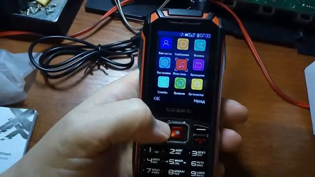 Краткий обзор телефона teXet TM 515R, бывшего у меня в ремонте. смотреть онлайн