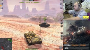 КВ-220 Т - в русском рандоме в Wot Blitz | D_W_S