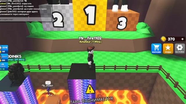 Побеждаю мастеров?!? Type or Die в роблокс смотреть онлайн