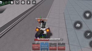 показываю комбо всех персанажей в самых сильных полях сражений (roblox)