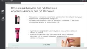 Чем отличается ВВ-крем от тональной основы. Тональный крем можно превратить в пудру.