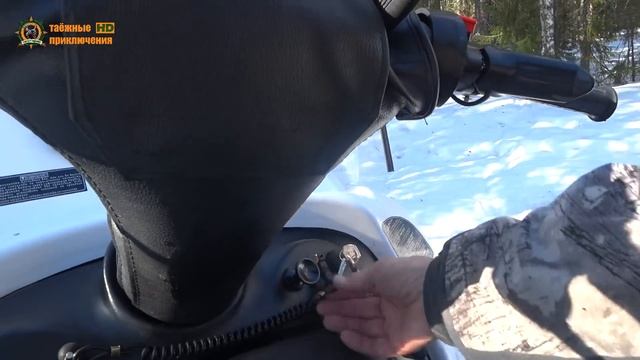 На снегоходе в тайгу за хариусом/Весна пришла на север/Трофеи таёжной реки/Часть 1 смотреть онлайн